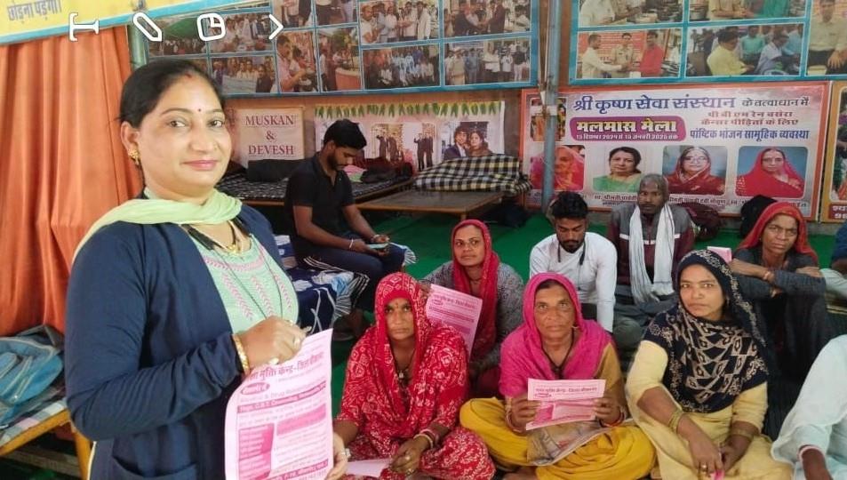 रमेश कुमार - सफलतापूर्वक पुनर्वासित नागरिक